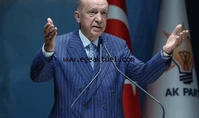 Erdoğan'dan 'aday belirleme' açıklaması