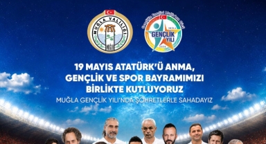 Şöhretler ve Gençler Futbol Karşılaşması