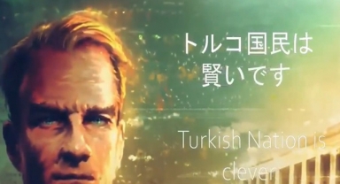 ATATÜRK'Ü JAPONLAR "ANLADI", PEKİ BİZLER "ANLADIK MI?"